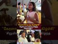 RAGHUL GANDHI | kERALA | Rahul Gandhi Shares A Heartwarming Conversation With A Young Girl