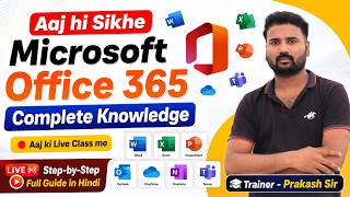 Learn Microsoft Office 365 in one live class I Complete Guide for beginners 2026 screenshot 5