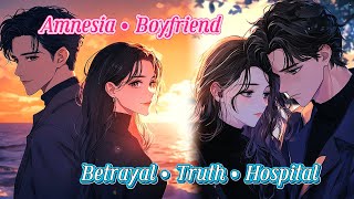 I Pretended To Have Amnesia After My Accident, And My Boyfriend Said We Were Just Friends