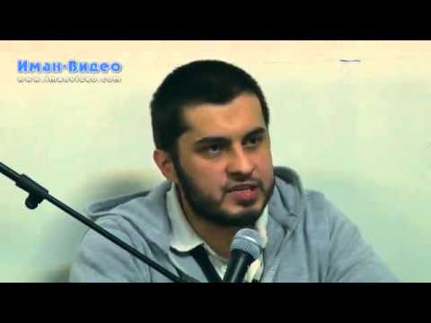 Абу газель нидаль