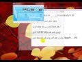 كيفية تسريع pcsx2 100 الي اقصي حد 2