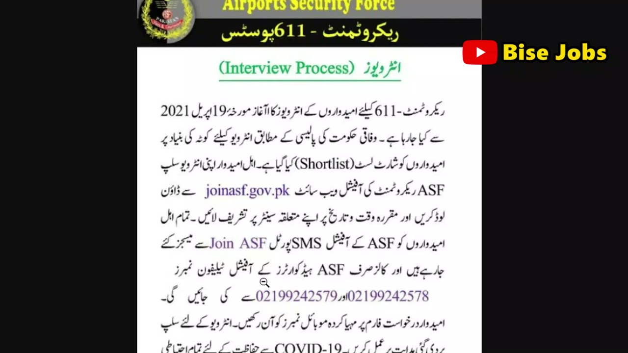 Asf interview slip update 2021 - Asf interview Date 2021 - ASF Jobs 2020-21