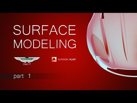 Surface modeling Aston Martin One-77, in the Alias surface (automotive) from AUTODESK | part 1