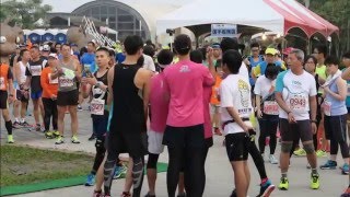 南投縣竹山超級馬拉松活動