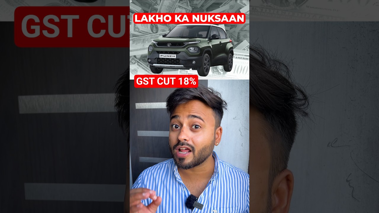 Car pe GST 28% se girke 18% ho gaya #CarNews #GSTUpdate #automobile  #BudgetFriendlyCars #cars #car
