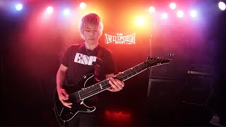 ESP Guitars: E-II Horizon FR-7 Demo by Kazuki Tokaji