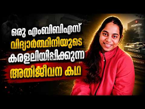 ഞാൻ കണ്ട ദിവ്യ ദർശനവും ദൈവിക ഇടപെടലും  || ALEENA SB || AROMA TV