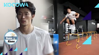 Famous This is how World Cup star Cho Gue-sung keeps his muscles l Home Alone Ep 475 [ENG SUB] Profile