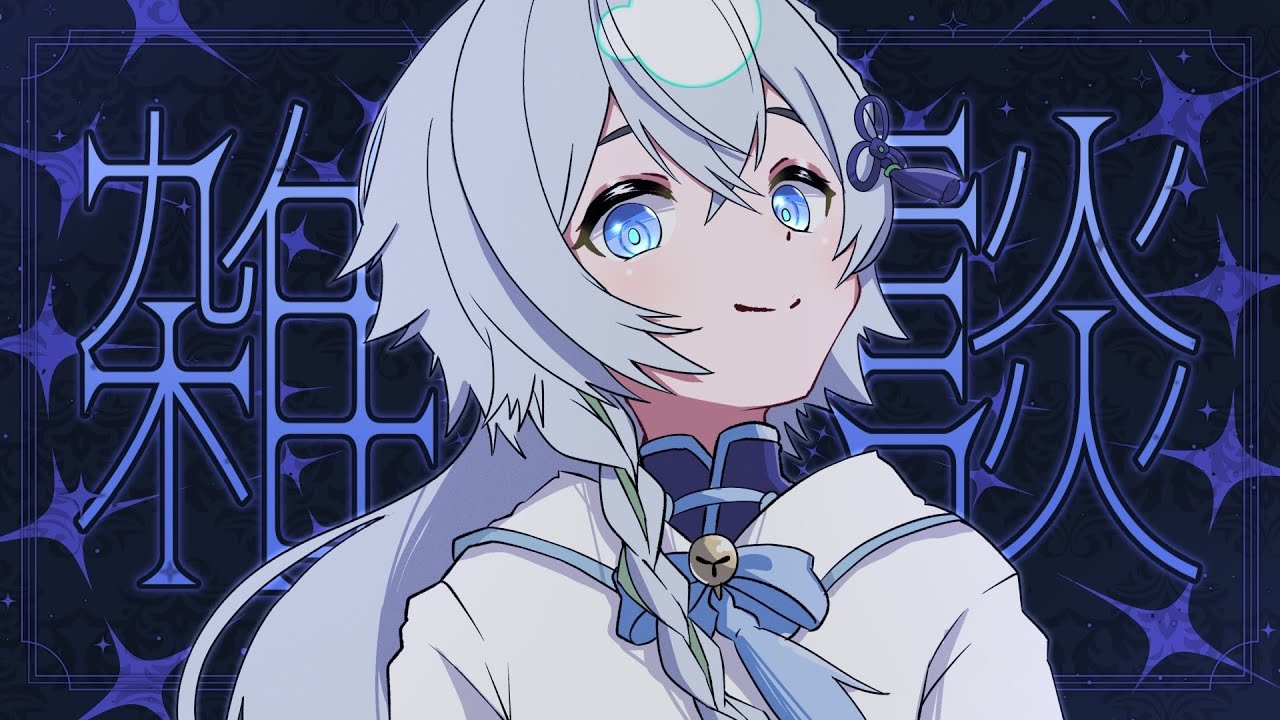 〖 雑談 〗のんびりと温かい茶でも飲みながら、わしと一緒に話さんか？〖 