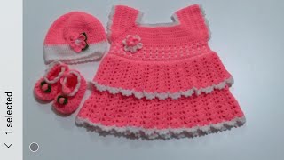 Cute Care Woolen is live
