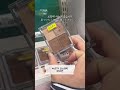 🛍 현지인이 추천하는 돈키호테 메이크업템