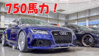 750馬力！24歳まっちょが乗るAudi RS7！