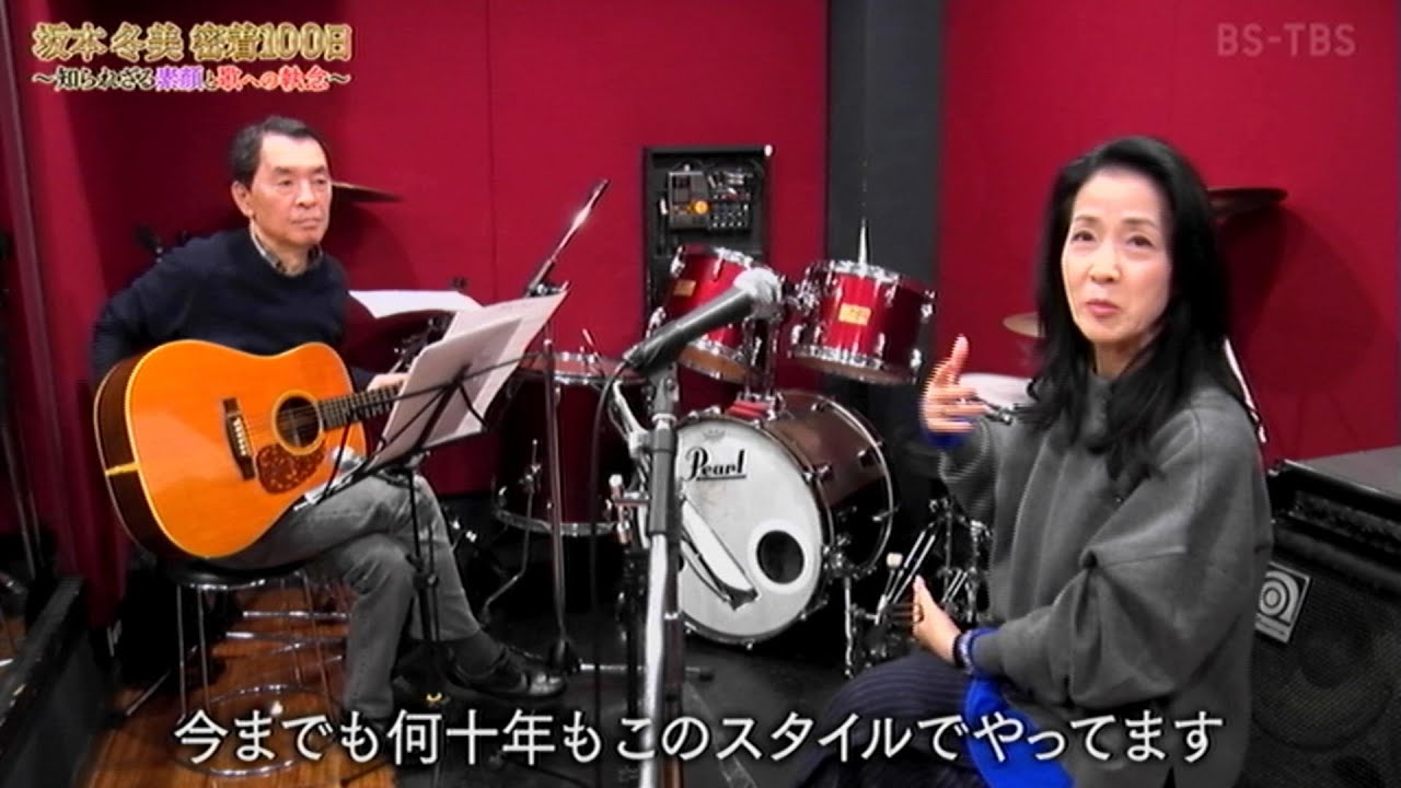 坂本冬美　浪花魂　制作舞台裏
