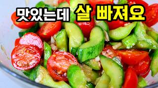요리 레시피 COOKING RECIPES 🍲 표지 2