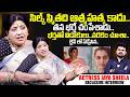 Senior Actress Jayasheela Exclusive interview | Telugu Interviews | Silksmitha | SumanTV Exclusive