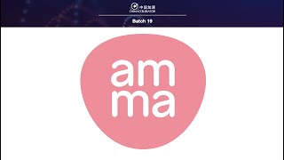 Chinaccelerator Batch 19 Demo Day: AMMA screenshot 1