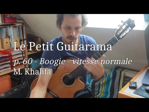 Petit Guitarama - Boogie