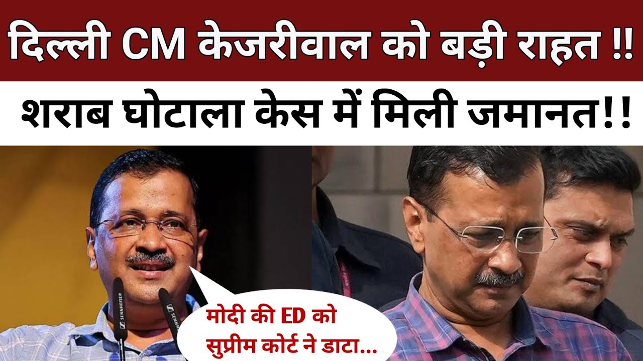 CM cm