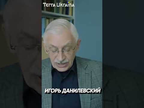 Разночтения в летописных сводах относительно хазарских корней Кия, Щека и Хорива #shorts