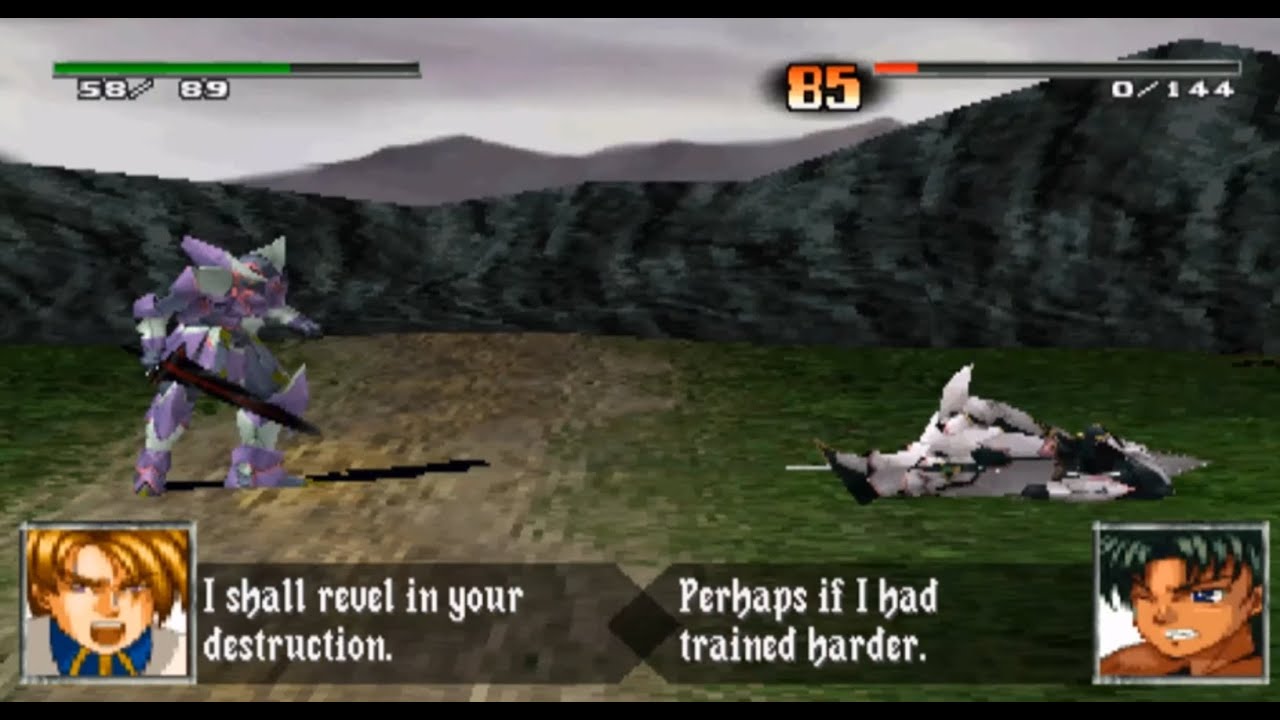 Vanguard Bandits Faulkner (young) and Savaro VS Bastion and Alugard