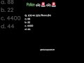 Comment your answer ⁉️😱💥 #maths #question #shorts #viral #solvefast #ytshorts