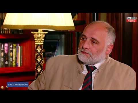 \"ფალავანდიშვილთან\" - გურამ ფალავანდიშვილი და ლევან ვასაძე