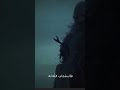لقمان ابن عاد