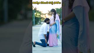 Shivajyothi baby bump latest photos #wedding #trending #alishkatv #viralvideo #babybump