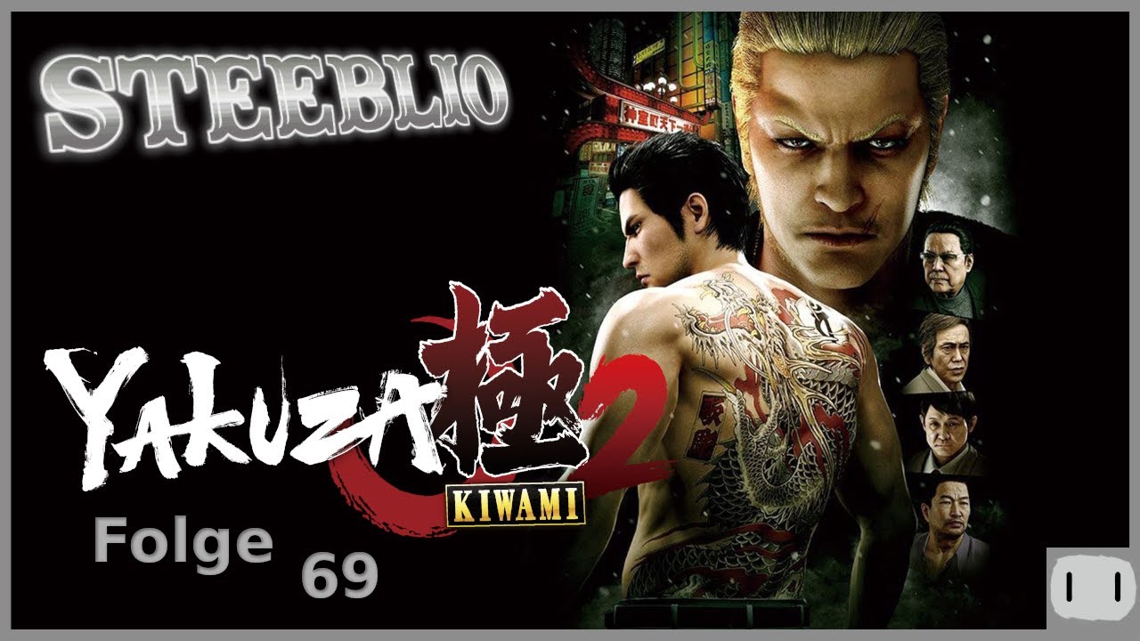 Yakuza Kiwami 2 Folge 069 Die Jingweon warten bereits auf uns YouTube