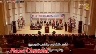 Kore ♥️🔔👍Arı Kovanı اوهاني &سيونغ جو /Playful Kiss