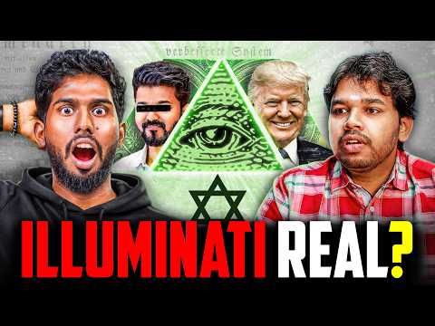 Is the Illuminati Real or Fake? - Who Controls the World