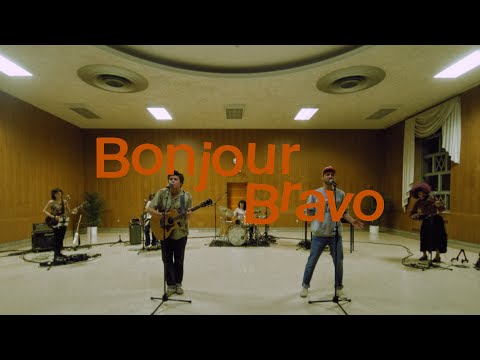 « Bonjour Bravo [Émile Bilodeau & Jérôme 50] »