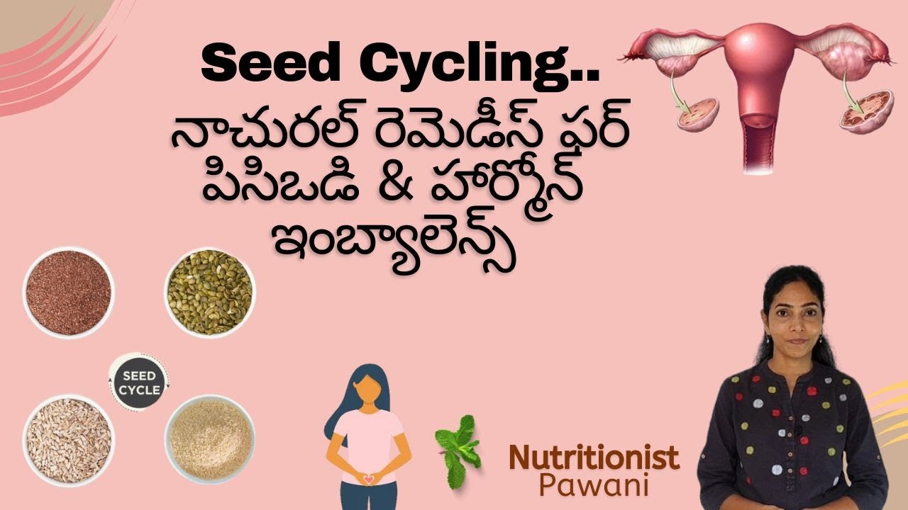 Best Herbal Remedy For Hormonal Imbalance Best Herbal Remedy For Hormonal Imbalance