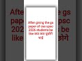 first reaction of upsc gs paper 2026