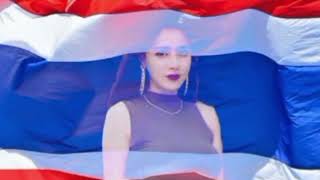 เพลงธงชาติไทย (เจียเฝ่ย)👁👄👁💅💅💅