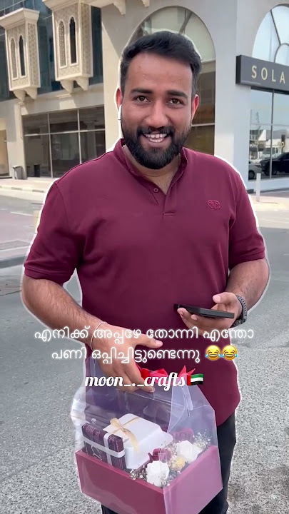  971567600991 dm nowww #delivered