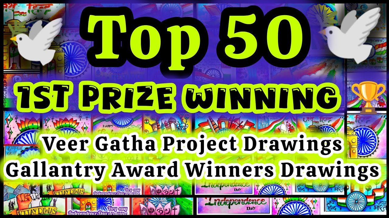 Veer Gatha Project Drawing / Gallantry Award Winners Drawing / Veer ...