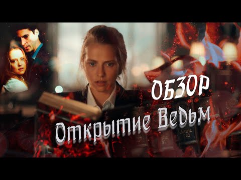 Video: Мэтью Ройдон чыныгы адам беле?