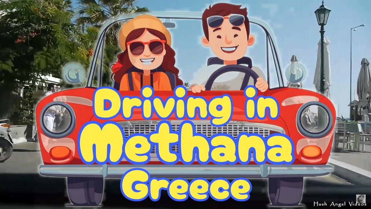 Driving in Methana