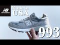 【購入品】アパレル販売員による購入品紹介〜NEW BALANCE 993〜