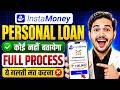 instamoney loan app review | insta money app se loan kaise len | instamoney loan app real or fake