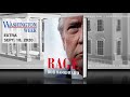 The Washington Week Bookshelf: “Rage” by Bob Woodward