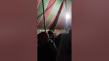 تلاوة خاشعة للقارئ #أسامة #بوشيبة سورتي الروم و الشمس برواية قالون عن نافع " البراهمة بنعويش "