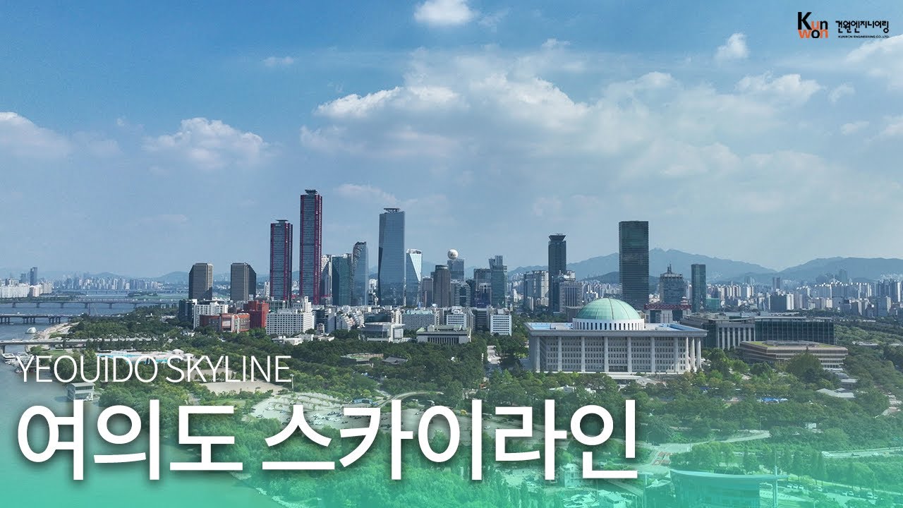 여의도 전경 / 초고층 스카이라인 - Parc.1, IFC Seoul, TP Tower