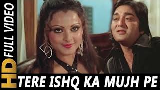 Tere Ishq Ka mujhpe karaoke track with female voice (Sadhna Sargam).