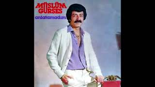 Müslüm Gürses - Çok Sevdim 1986 [Eski Versiyon Plak Kaydı]
