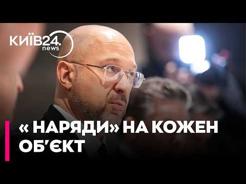 ⚡ДУНДА: ТАЄМНІ ДОКУМЕНТИ КРЕМЛЯ! РФ розписала детальний план ударів по енергетиці