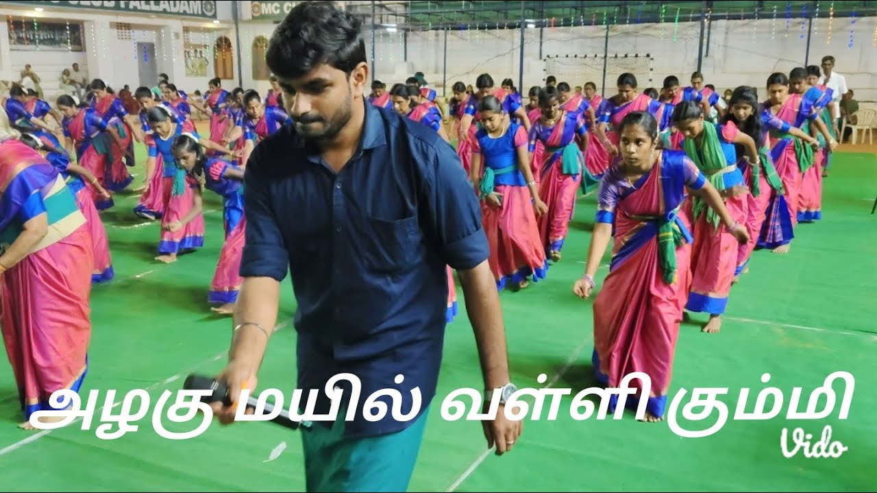 செய்யர் செம்பவள கால்கள் நாட்டி வள்ளி சிறந்த தங்க வளையல் பூட்டி அங்க கம்பளப்பொன் #buymote