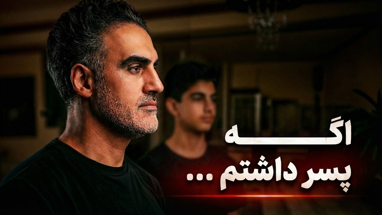 چیزهایی که هر مردی باید قبل از ۳۰ سالگی بدونه