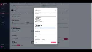 Google Data Manager API